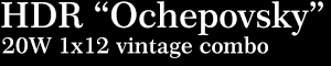 Ochepovsky combo